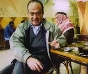 Picture of Said K Aburish