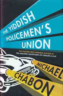 Picture of The Yiddish Policemen's Union B Cover
